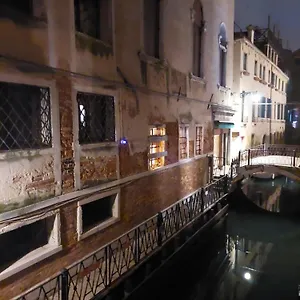 Cà Del Giazzo Appartamento Venezia