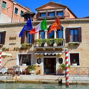 Ai Mori D'oriente Venezia